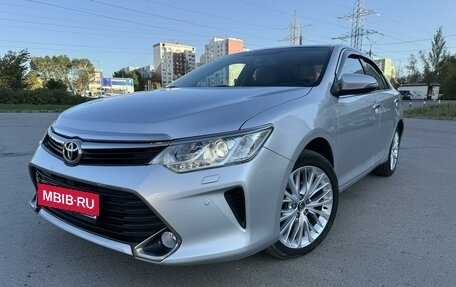 Toyota Camry, 2017 год, 2 520 000 рублей, 12 фотография