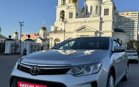 Toyota Camry, 2017 год, 2 520 000 рублей, 34 фотография