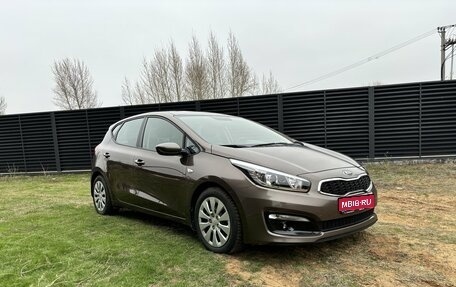 KIA cee'd III, 2017 год, 1 650 000 рублей, 1 фотография