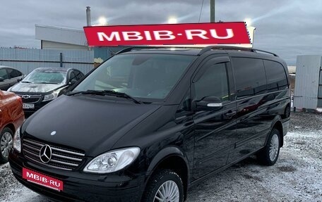 Mercedes-Benz Viano, 2008 год, 1 980 000 рублей, 26 фотография