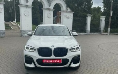 BMW X4, 2020 год, 6 695 000 рублей, 1 фотография