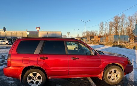 Subaru Forester, 2002 год, 650 000 рублей, 1 фотография