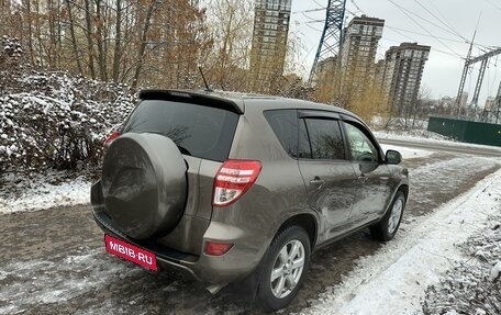 Toyota RAV4, 2011 год, 1 785 000 рублей, 6 фотография