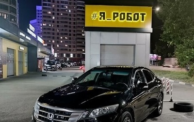 Honda Crosstour I рестайлинг, 2011 год, 1 790 000 рублей, 1 фотография