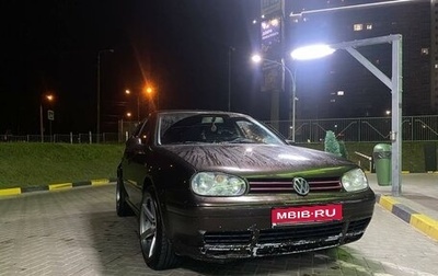 Volkswagen Golf IV, 1998 год, 420 000 рублей, 1 фотография