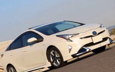 Toyota Prius IV XW50, 2018 год, 1 675 000 рублей, 1 фотография