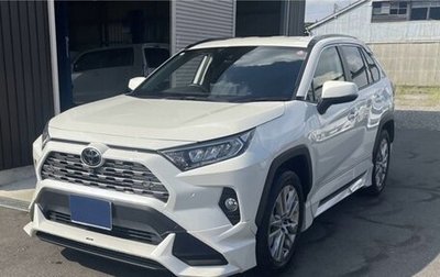 Toyota RAV4, 2021 год, 2 535 000 рублей, 1 фотография