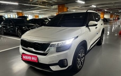 KIA Seltos I, 2021 год, 1 490 000 рублей, 1 фотография