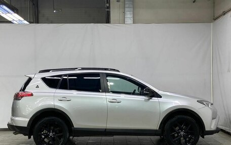 Toyota RAV4, 2019 год, 2 850 000 рублей, 4 фотография