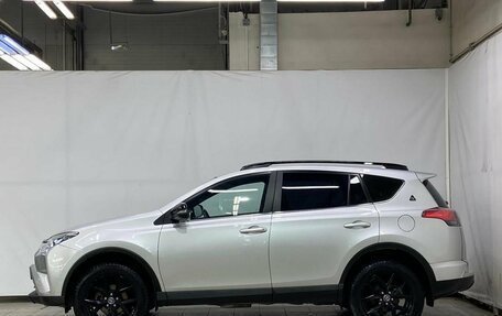 Toyota RAV4, 2019 год, 2 850 000 рублей, 8 фотография