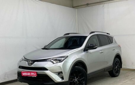 Toyota RAV4, 2019 год, 2 850 000 рублей, 1 фотография