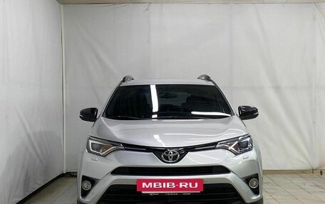 Toyota RAV4, 2019 год, 2 850 000 рублей, 2 фотография