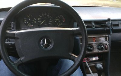 Mercedes-Benz W124, 1988 год, 90 000 рублей, 1 фотография