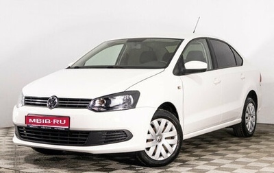 Volkswagen Polo VI (EU Market), 2013 год, 1 049 000 рублей, 1 фотография