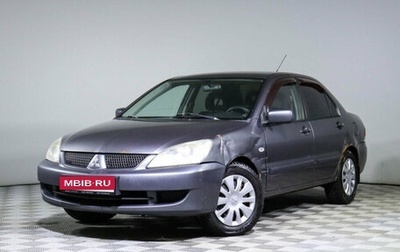 Mitsubishi Lancer IX, 2006 год, 450 000 рублей, 1 фотография