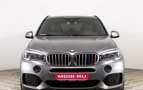 BMW X5, 2017 год, 5 899 444 рублей, 2 фотография