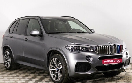 BMW X5, 2017 год, 5 899 444 рублей, 3 фотография