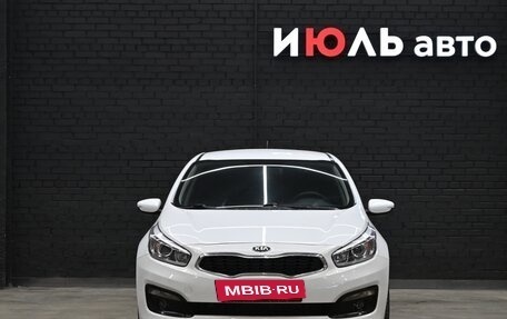 KIA cee'd III, 2016 год, 1 480 000 рублей, 2 фотография