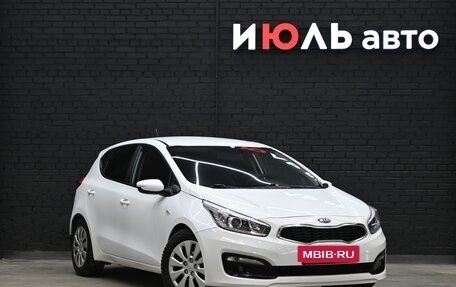 KIA cee'd III, 2016 год, 1 480 000 рублей, 4 фотография