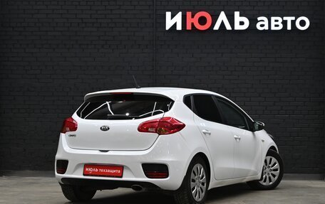 KIA cee'd III, 2016 год, 1 480 000 рублей, 7 фотография