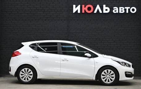 KIA cee'd III, 2016 год, 1 480 000 рублей, 9 фотография