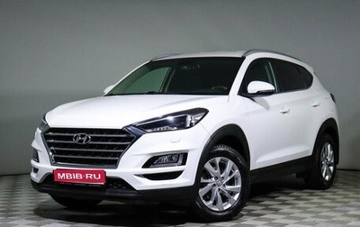 Hyundai Tucson III, 2020 год, 2 550 000 рублей, 1 фотография