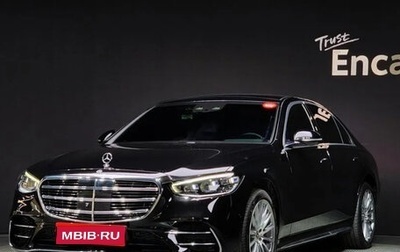 Mercedes-Benz S-Класс, 2021 год, 10 700 000 рублей, 1 фотография