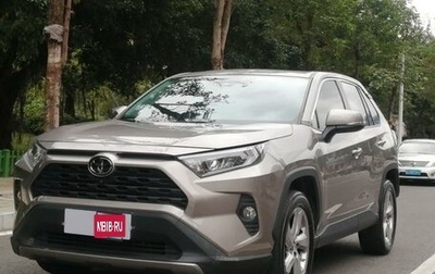 Toyota RAV4, 2021 год, 2 500 000 рублей, 1 фотография