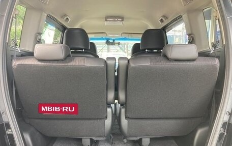 Honda Freed I, 2016 год, 836 000 рублей, 29 фотография