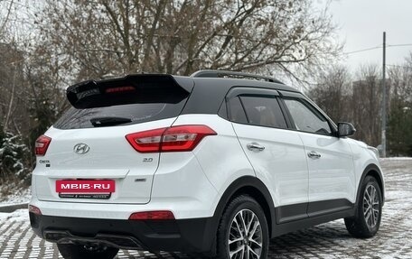 Hyundai Creta I рестайлинг, 2020 год, 2 295 000 рублей, 2 фотография