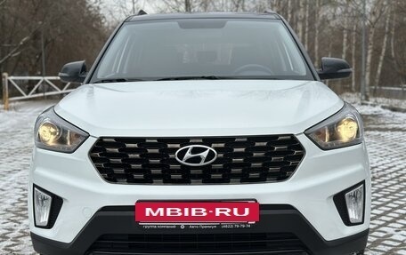 Hyundai Creta I рестайлинг, 2020 год, 2 295 000 рублей, 7 фотография