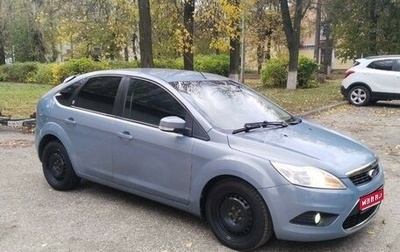 Ford Focus II рестайлинг, 2008 год, 700 000 рублей, 1 фотография