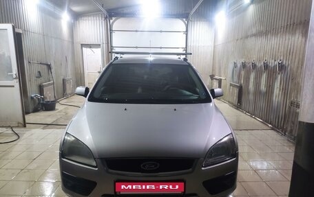 Ford Focus II рестайлинг, 2006 год, 600 000 рублей, 7 фотография