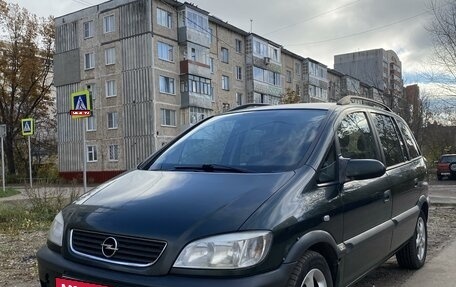 Opel Zafira A рестайлинг, 2002 год, 390 000 рублей, 1 фотография