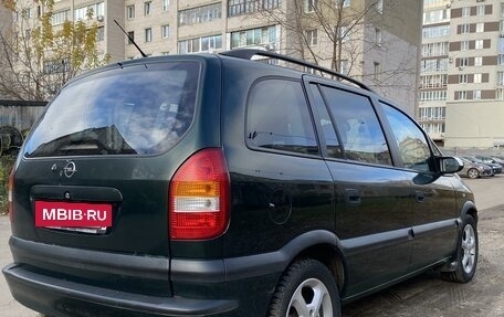 Opel Zafira A рестайлинг, 2002 год, 390 000 рублей, 6 фотография