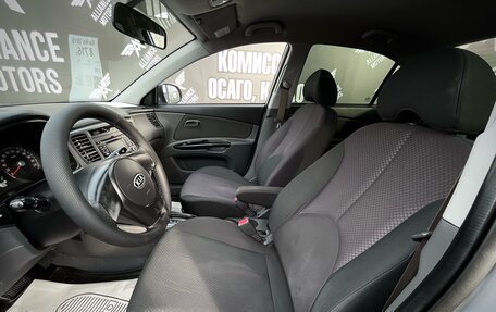 KIA Rio II, 2010 год, 785 000 рублей, 14 фотография