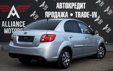 KIA Rio II, 2010 год, 785 000 рублей, 10 фотография