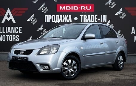 KIA Rio II, 2010 год, 785 000 рублей, 3 фотография