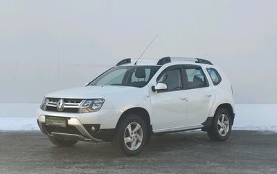 Renault Duster I рестайлинг, 2019 год, 1 400 000 рублей, 1 фотография