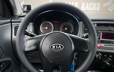 KIA Rio II, 2010 год, 785 000 рублей, 21 фотография