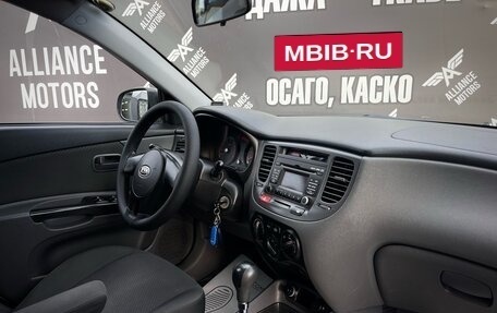 KIA Rio II, 2010 год, 785 000 рублей, 19 фотография