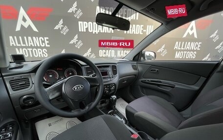 KIA Rio II, 2010 год, 785 000 рублей, 16 фотография