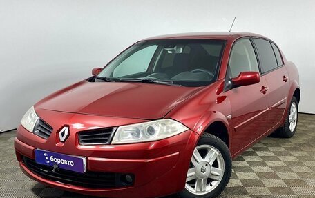 Renault Megane II, 2008 год, 570 000 рублей, 1 фотография