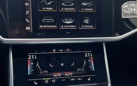 Audi A6, 2020 год, 4 500 000 рублей, 11 фотография