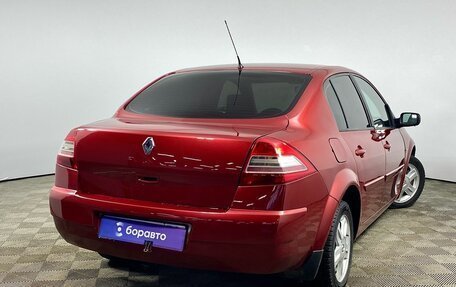 Renault Megane II, 2008 год, 570 000 рублей, 5 фотография