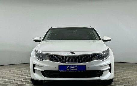 KIA Optima IV, 2016 год, 2 159 000 рублей, 2 фотография