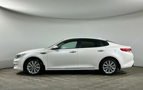 KIA Optima IV, 2016 год, 2 159 000 рублей, 3 фотография