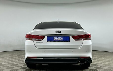 KIA Optima IV, 2016 год, 2 159 000 рублей, 5 фотография