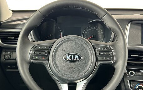 KIA Optima IV, 2016 год, 2 159 000 рублей, 15 фотография