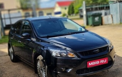 Ford Focus II рестайлинг, 2011 год, 899 000 рублей, 1 фотография